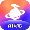 音控软件