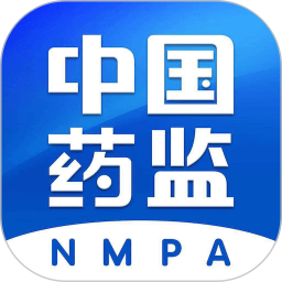 中国药品电子监管码查询扫描app