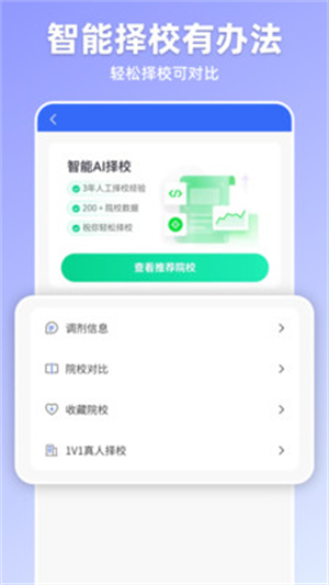 嘉分帽1