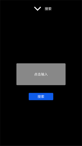 微思1