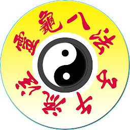 子午灵龟最新手机版