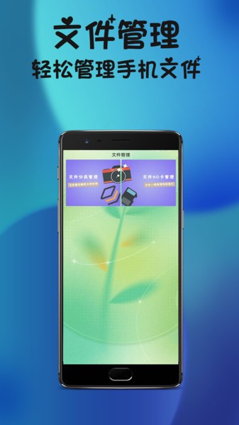 剪拍相机最新版0