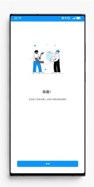 Wacom Center app1
