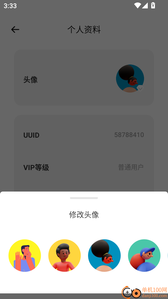 CCD质感胶片相机最新版