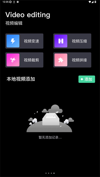 小林子影视手机版3
