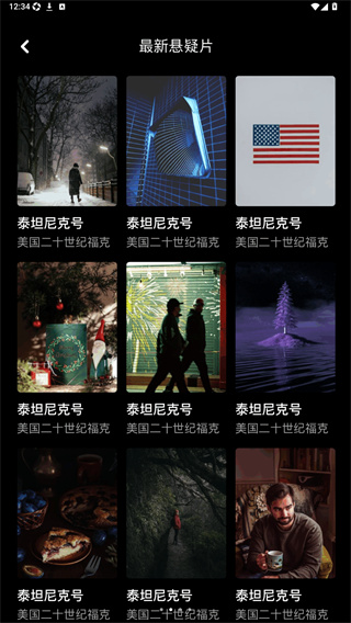 小林子影视手机版0
