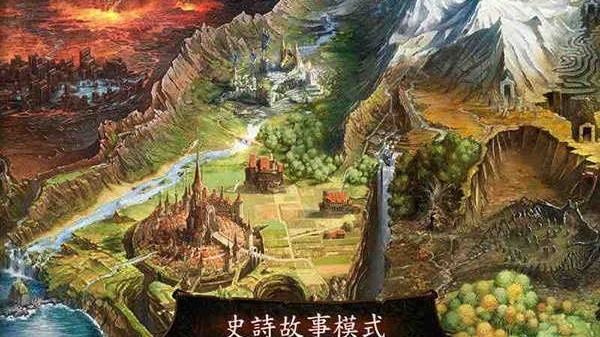 地牢猎手4离线版2