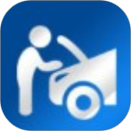 畅易汽车维修技术支持平台app