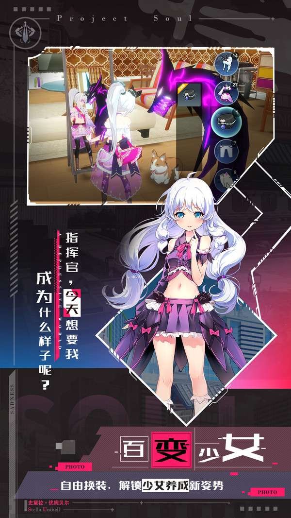 零界之痕3