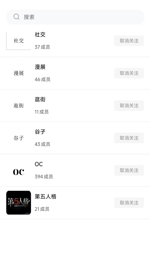 次元时代最新版2