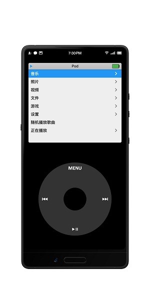 高仿iPod Classic app2