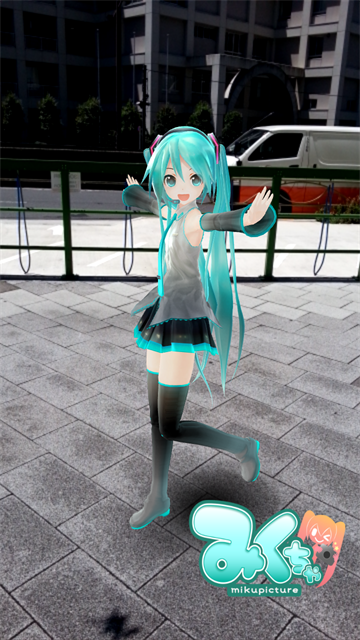 初音未来ar虚拟相机(みくちゃ)2