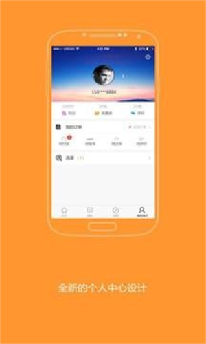 瑞卡租车网app0