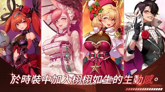 异世界佣兵团养成记游戏(Otherworld Mercenary Corps)3