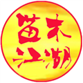 苗木江湖app