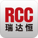 rcc瑞达恒手机版