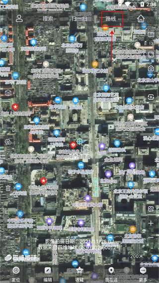 奥维互动地图3