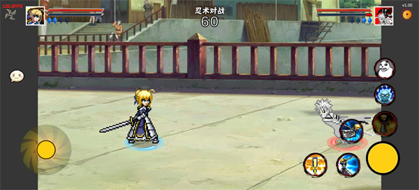 像素漫斗3