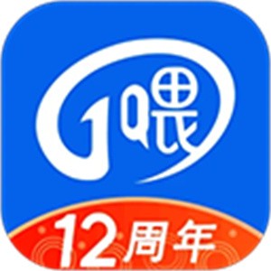 一喂顺风车乘客端