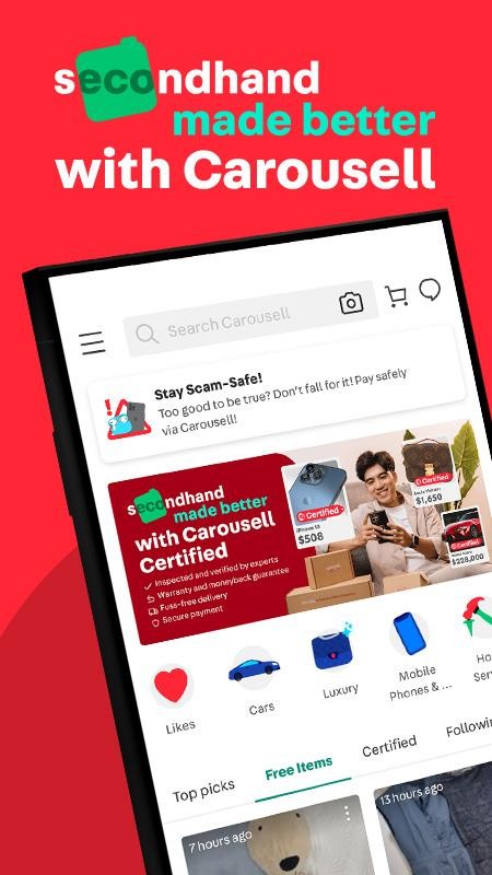 Carousell二手交易平台1