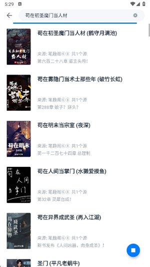 极简阅读2