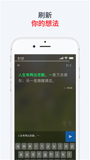 使命闹钟3