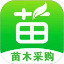 597苗木网app