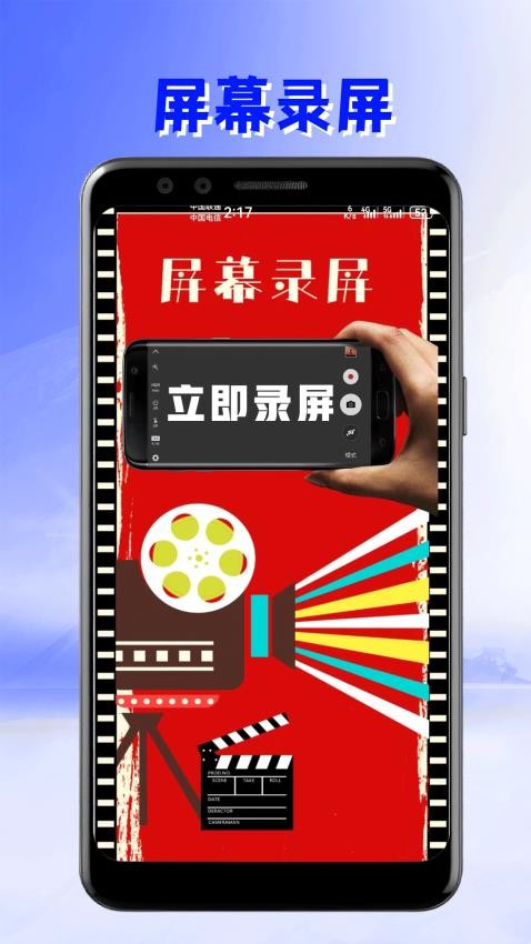 美剧迷最新版0