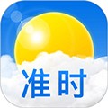准时天气官方正版