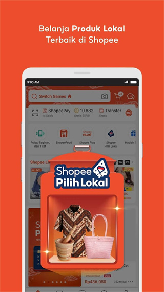 SHOPEE2