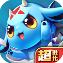 怪物x联盟2应用宝版