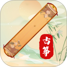 古筝Tuner调音器免费版