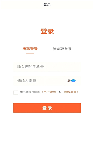 玖彩云播1