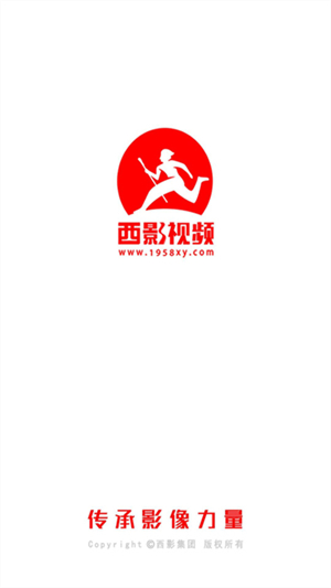 西影视频短视频0