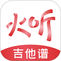 火听APP