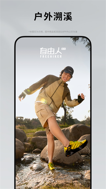 adidas最新版0