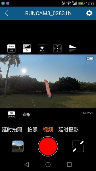 RunCam运动相机0