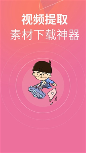 素材豆3