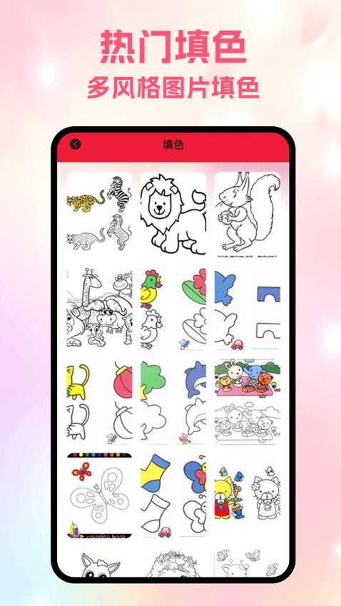 局王tk图库官网版0