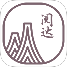 阅达书城官方版