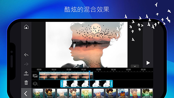 威力导演app最新版本(PowerDirector)0