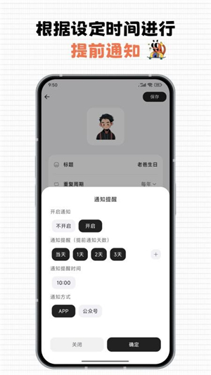 每一迹0