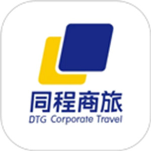 同程商旅企业版平台