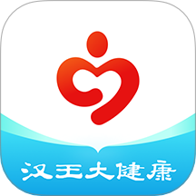 汉王大健康官网版