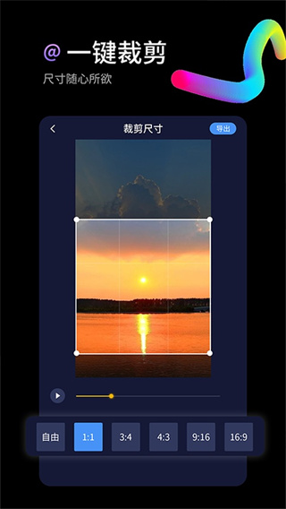 水印狗2