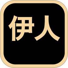 伊人视频播放器官网版