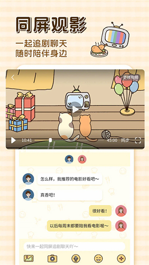 卡普喔0