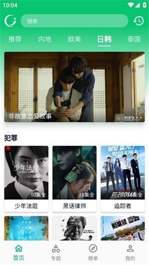 小河视频0