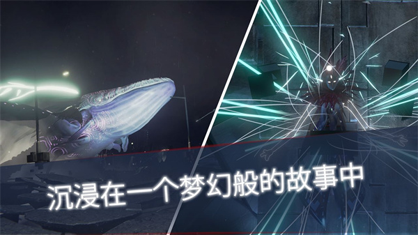 未知的命运内购破解版3