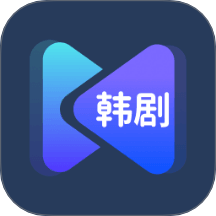 韩剧吧播放器官方版